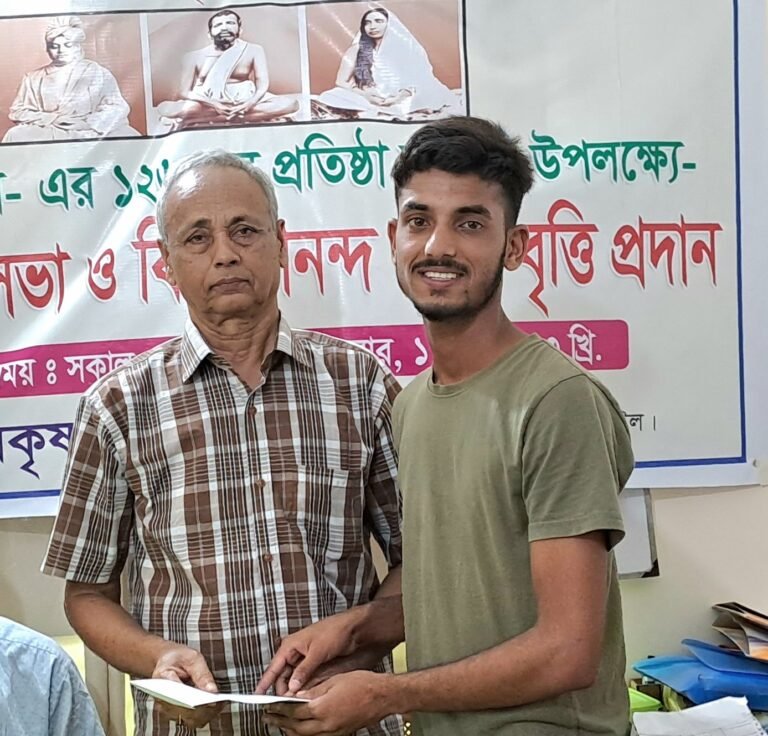 4. Simanta Roy