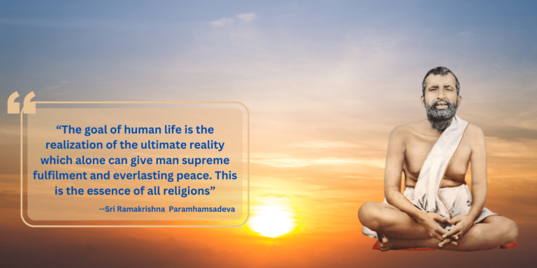 Sri Ramakrishna Cover Photo en