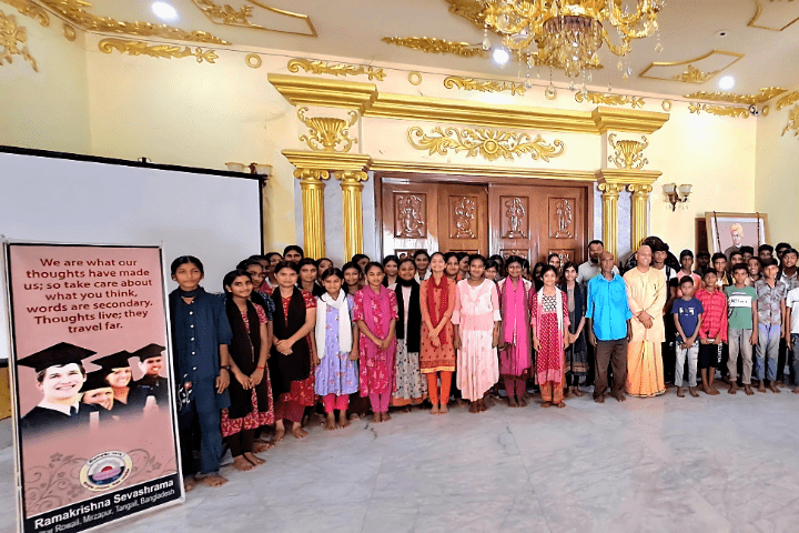 Swahananda Coaching