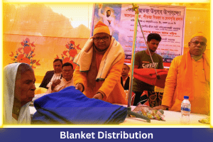 Blanket-Distribution.png