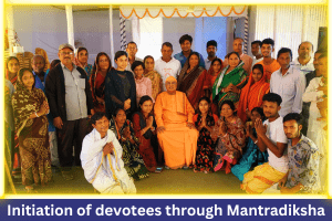 Mantradiksha-en.png