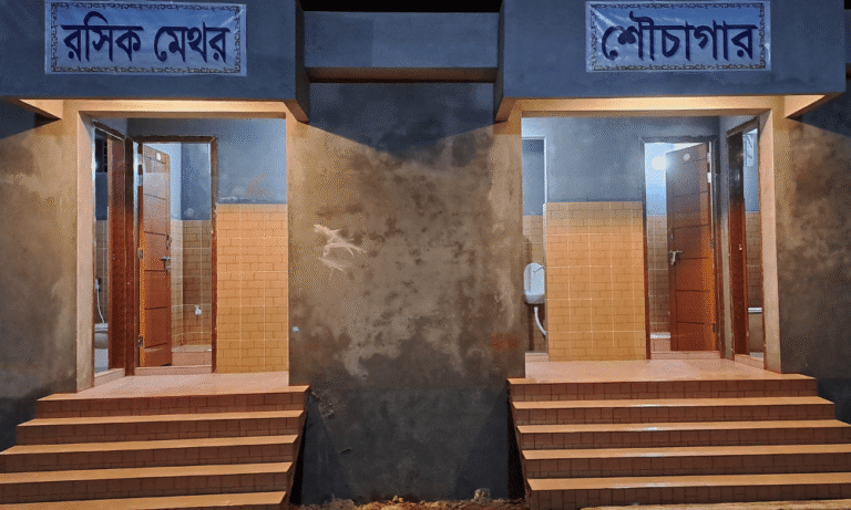 Rasik Methor Souchagar