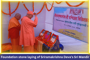Stone-laying-of-temple-en.png
