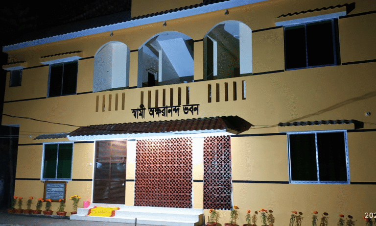 Swami Aksharananda Bhawan at night