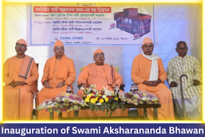 Swami-Aksharananda-Bhawan-inauguration-en.png